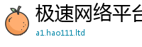 77777788888王中王正版因王中王493333特马王中王